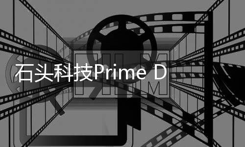 在亚马逊全品类榜单中