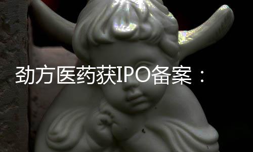 获I华盖宁波弘甲持股为4.3%