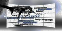 2场5球21岁向余望戴帽助铜梁龙取胜
，中甲15轮13球射手榜第二