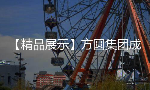 HZS50Y型移动式混凝土搅拌站