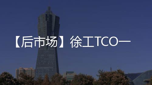    03 陪审送检