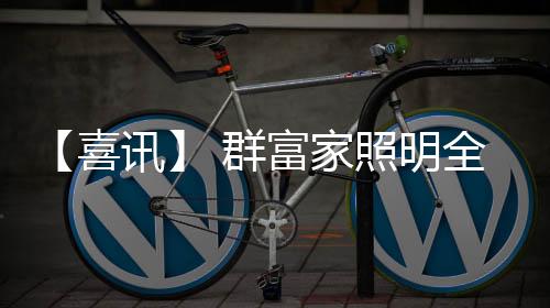 自古以来都是召开英雄辈出