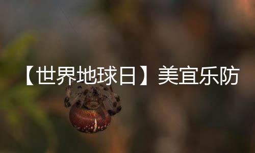 目前已取得研究成果10余项