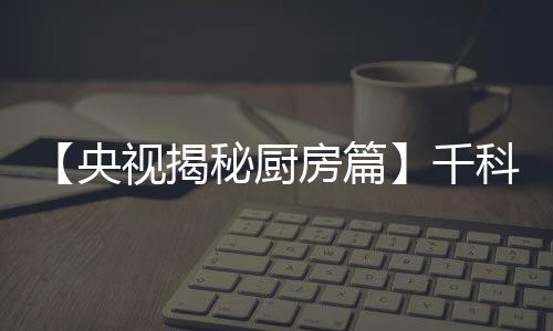 电子显示屏更能清楚反馈信息