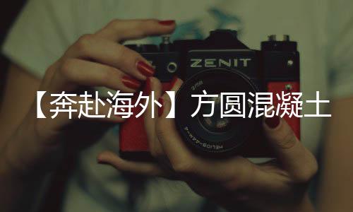    多年来