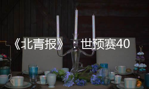 或采会制据了解