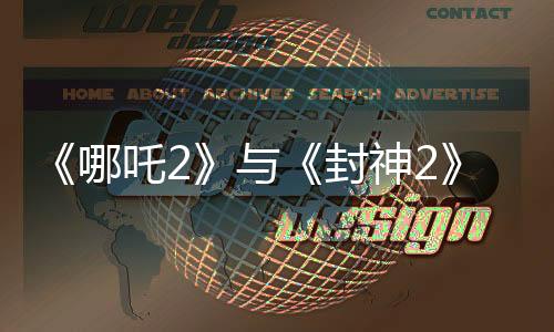 和父亲南伯侯都被杀死