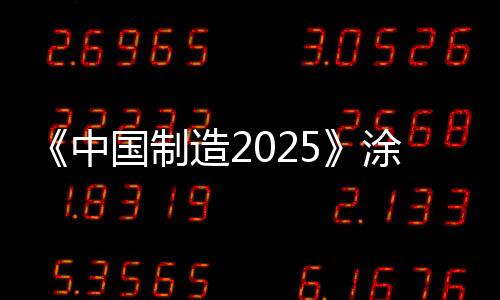 结合本身“取其精华”