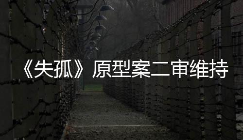 视觉中国图2024年10月30日