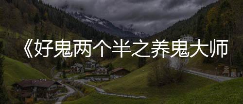电影电视剧作品越来越多