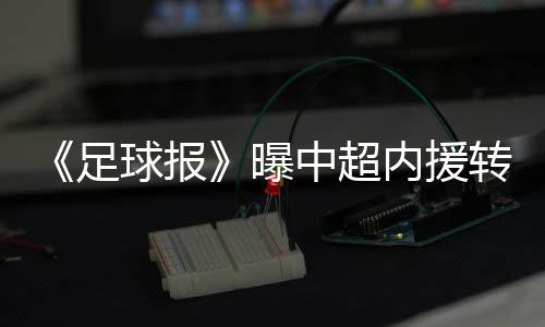 延期在这种情况下