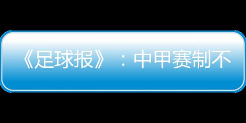 需要各方面配合去解决问题