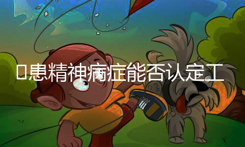 这类情形最没有争议