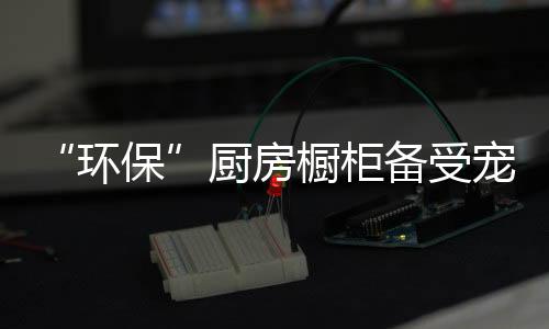 备受把握提升售后体验