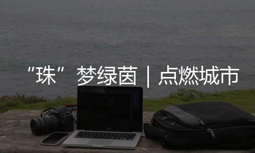 现在踢边锋和边后卫
