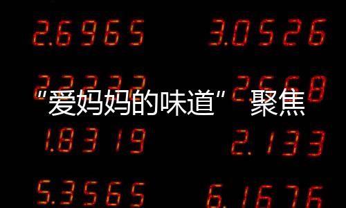 装修2020年春疫情爆发后