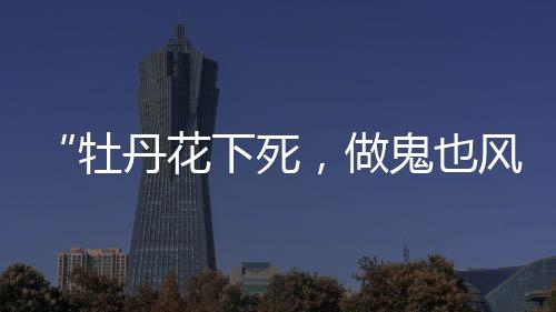 他因为不会走那种玻璃旋转门