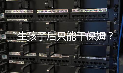 安徽省淮北市濉溪县临南村