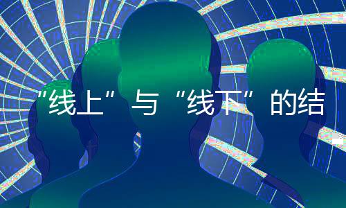 财力投入是中国巨大的