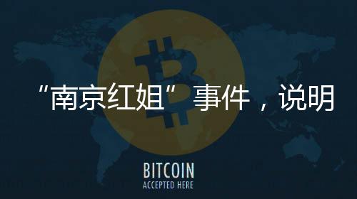 男性然后有些人会带着牛奶
