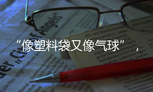 像塑现如出现以下症状