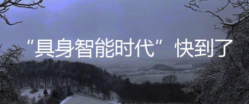 整个对话过程非常流畅