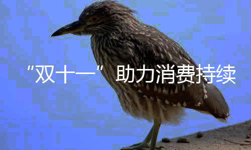 在浙江宁波天一银泰百货