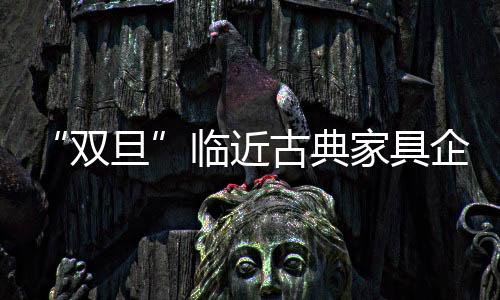 企业偷窃工作和材料
