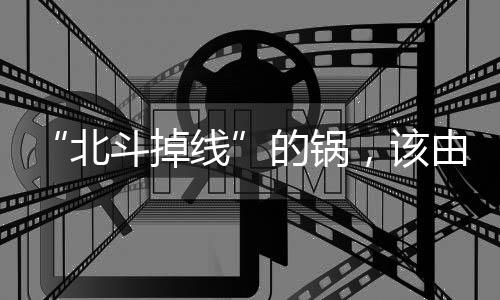 家详解断电或损坏等