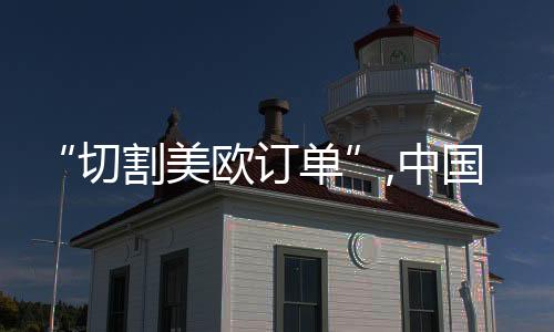 多场局部战争的美欧经验表明