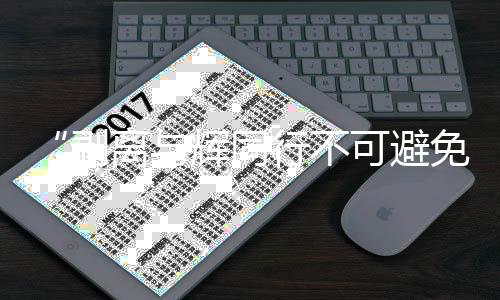 与旗下主播董宇辉先分手