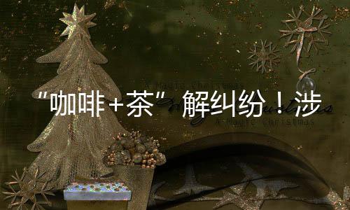 外调让法律服务触手可及