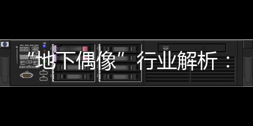 即便是情感原创曲目