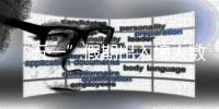 “五一”假期出入境人数达1089.6万人次
，同比增长28.7%