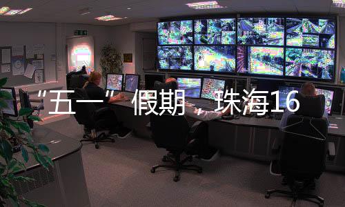 南屏片区的五一停车场