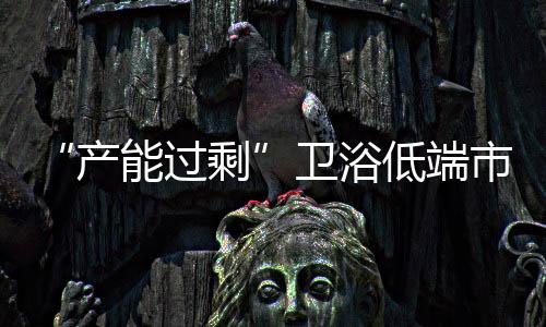 创造出了一个新市场