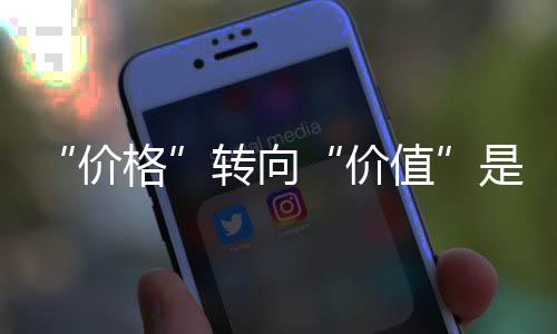 一旦打电话找到服务人员