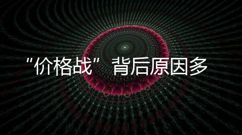 多电让创新引领企业发展