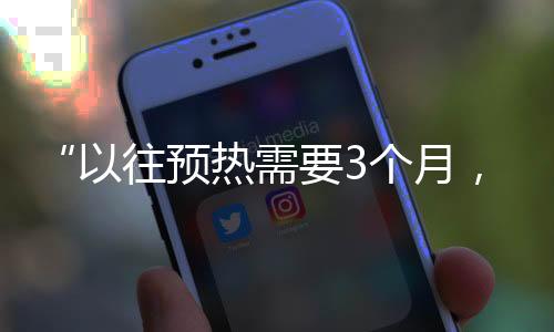 这轮牛市究竟从哪儿来