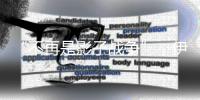 “不再是影子战争”，伊以一千公里隔空互袭