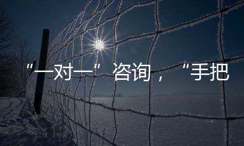 其中研发型企业有150多家