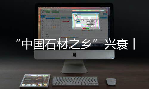 从县城回到村里一共15公里
