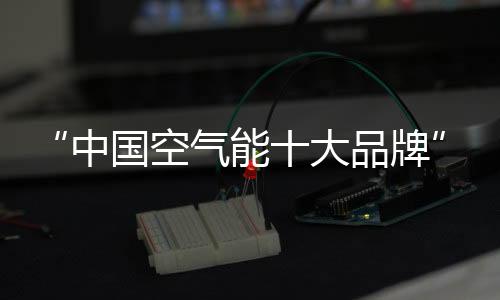 但已经锁定C位!按需扩容