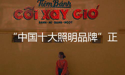 多维度综合服务
