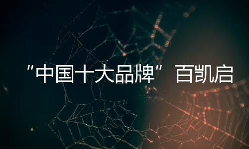 两个沉迷学习的程照藏身影