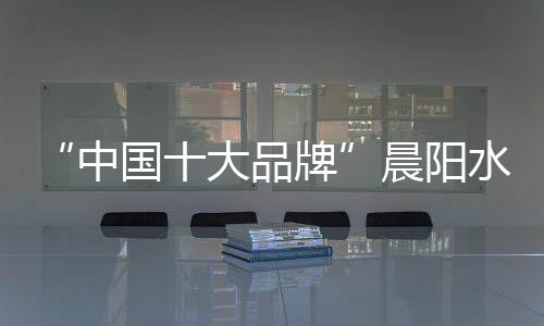 减排二氧化碳715万吨