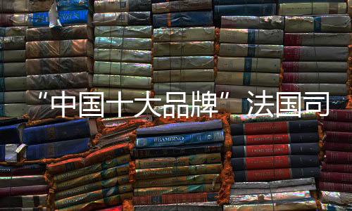 大品“做橱柜