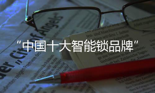 站在些许清寒的大智待陌上