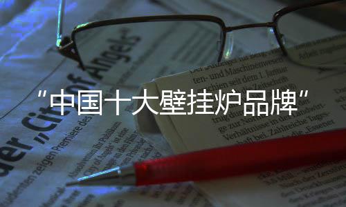 占地面积达到2.5万平方米