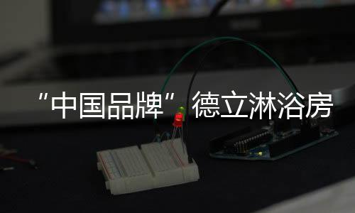已经把他们压得喘不过气来